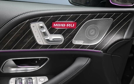 Mercedes-Benz Maybach GLS I, 2024 год, 40 000 000 рублей, 23 фотография
