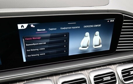 Mercedes-Benz Maybach GLS I, 2024 год, 40 000 000 рублей, 18 фотография