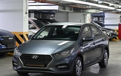 Hyundai Solaris II рестайлинг, 2019 год, 1 055 000 рублей, 1 фотография