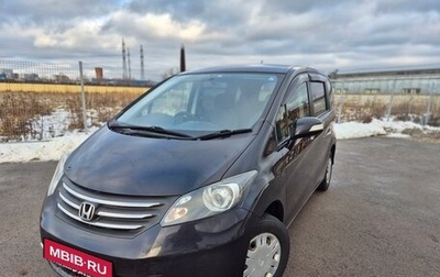 Honda Freed I, 2009 год, 1 150 000 рублей, 1 фотография