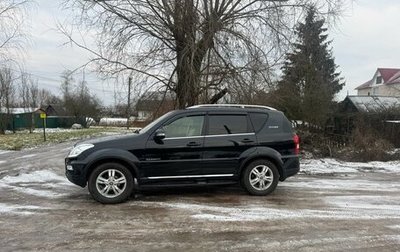 SsangYong Rexton III, 2017 год, 2 185 000 рублей, 1 фотография