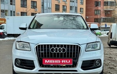 Audi Q5, 2013 год, 1 950 000 рублей, 1 фотография