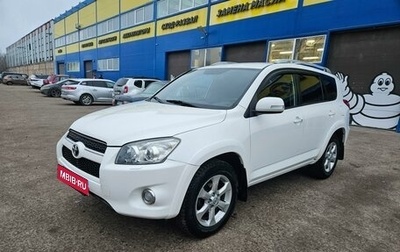 Toyota RAV4, 2010 год, 1 768 000 рублей, 1 фотография