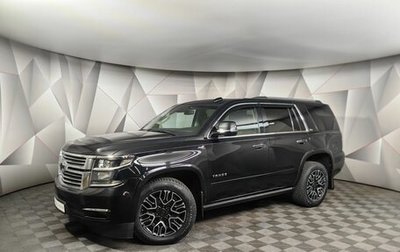 Chevrolet Tahoe IV, 2016 год, 4 150 000 рублей, 1 фотография