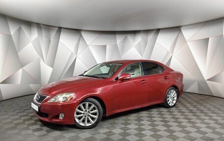 Lexus IS II рестайлинг 2, 2010 год, 1 850 000 рублей, 1 фотография