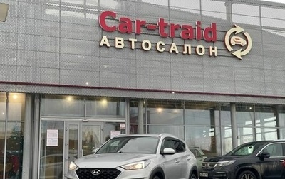 Hyundai Tucson III, 2018 год, 2 425 000 рублей, 1 фотография