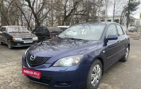 Mazda 3, 2006 год, 550 000 рублей, 7 фотография