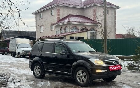 SsangYong Rexton III, 2017 год, 2 185 000 рублей, 2 фотография