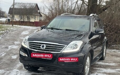 SsangYong Rexton III, 2017 год, 2 185 000 рублей, 11 фотография