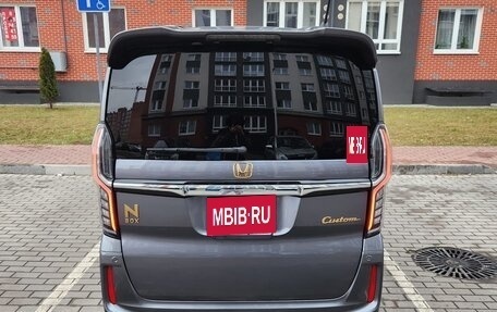 Honda N-BOX II, 2019 год, 1 500 000 рублей, 3 фотография