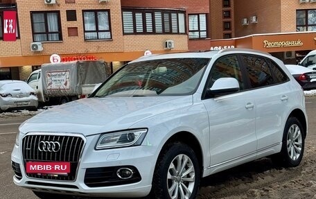 Audi Q5, 2013 год, 1 950 000 рублей, 2 фотография