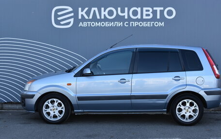 Ford Fusion I, 2007 год, 535 000 рублей, 3 фотография