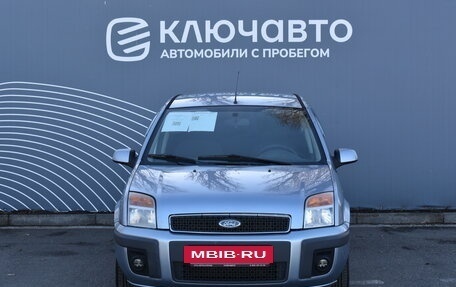 Ford Fusion I, 2007 год, 535 000 рублей, 5 фотография