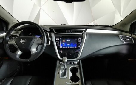 Nissan Murano, 2017 год, 2 115 000 рублей, 10 фотография