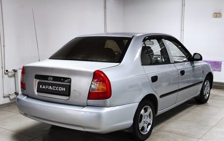 Hyundai Accent II, 2005 год, 429 000 рублей, 2 фотография