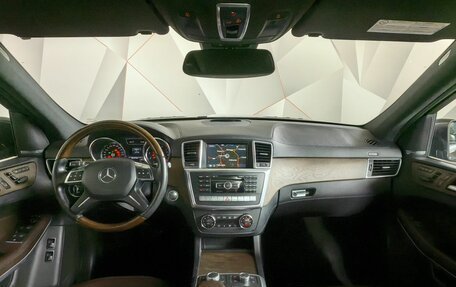 Mercedes-Benz GL-Класс, 2013 год, 2 498 000 рублей, 10 фотография