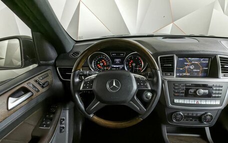 Mercedes-Benz GL-Класс, 2013 год, 2 498 000 рублей, 15 фотография