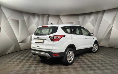 Ford Kuga III, 2017 год, 1 485 000 рублей, 2 фотография