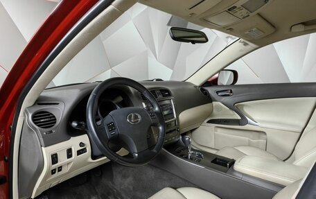 Lexus IS II рестайлинг 2, 2010 год, 1 850 000 рублей, 14 фотография