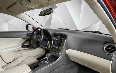 Lexus IS II рестайлинг 2, 2010 год, 1 850 000 рублей, 9 фотография