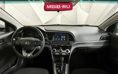 Hyundai Elantra VI рестайлинг, 2019 год, 1 375 000 рублей, 10 фотография