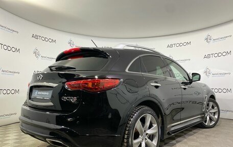 Infiniti QX70, 2015 год, 3 197 000 рублей, 2 фотография