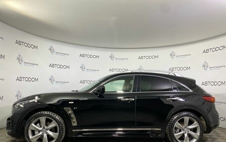 Infiniti QX70, 2015 год, 3 197 000 рублей, 3 фотография