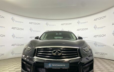 Infiniti QX70, 2015 год, 3 197 000 рублей, 5 фотография