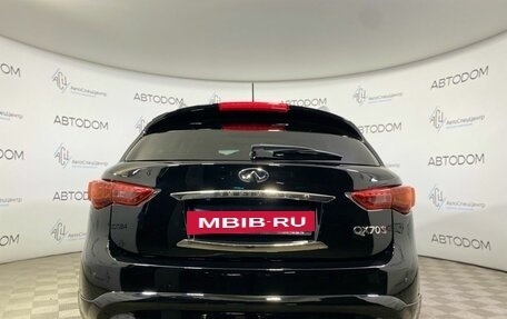 Infiniti QX70, 2015 год, 3 197 000 рублей, 6 фотография