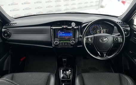 Toyota Corolla, 2015 год, 1 450 000 рублей, 11 фотография