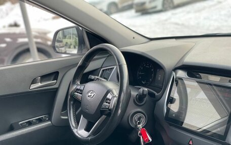 Hyundai Creta I рестайлинг, 2018 год, 1 875 000 рублей, 20 фотография