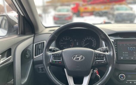 Hyundai Creta I рестайлинг, 2018 год, 1 875 000 рублей, 18 фотография