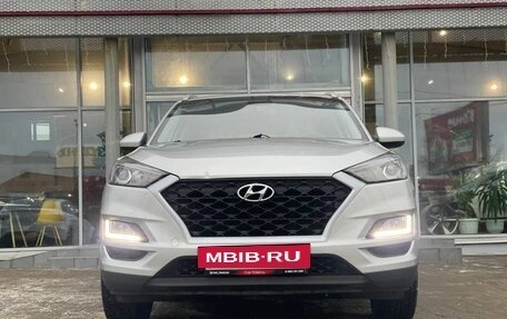 Hyundai Tucson III, 2018 год, 2 425 000 рублей, 3 фотография