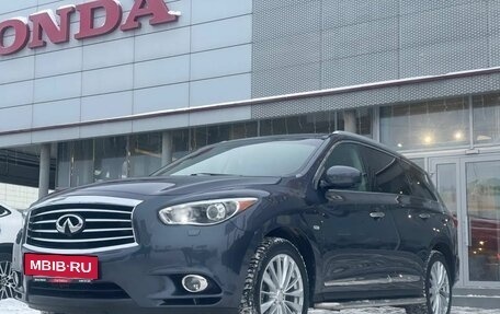 Infiniti QX60 I рестайлинг, 2014 год, 2 220 000 рублей, 8 фотография