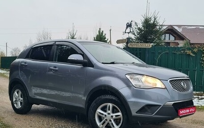 SsangYong Actyon II рестайлинг, 2013 год, 945 000 рублей, 1 фотография