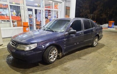 Saab 9-5 I, 1999 год, 230 000 рублей, 1 фотография