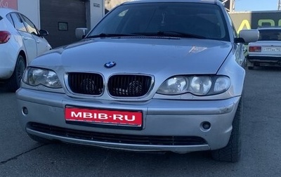 BMW 3 серия, 2001 год, 630 000 рублей, 1 фотография