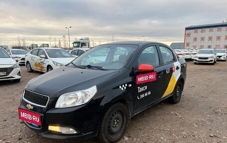 Chevrolet Nexia, 2023 год, 670 000 рублей, 1 фотография