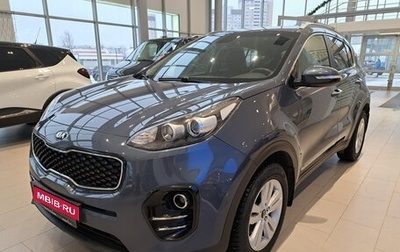 KIA Sportage IV рестайлинг, 2017 год, 1 880 000 рублей, 1 фотография