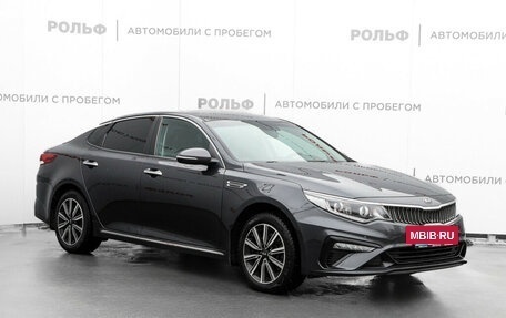 KIA Optima IV, 2019 год, 1 990 000 рублей, 3 фотография