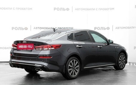 KIA Optima IV, 2019 год, 1 990 000 рублей, 5 фотография