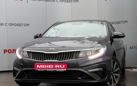 KIA Optima IV, 2019 год, 1 990 000 рублей, 25 фотография