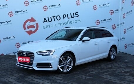 Audi A4, 2019 год, 2 799 000 рублей, 1 фотография