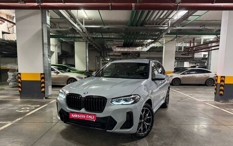 BMW X3, 2022 год, 7 100 000 рублей, 1 фотография