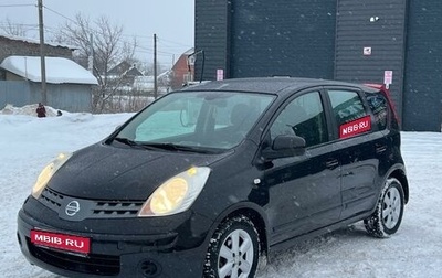 Nissan Note II рестайлинг, 2008 год, 570 000 рублей, 1 фотография