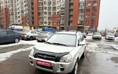 Hyundai Tucson III, 2007 год, 785 000 рублей, 1 фотография