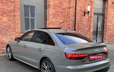 Audi S4, 2020 год, 5 550 000 рублей, 1 фотография