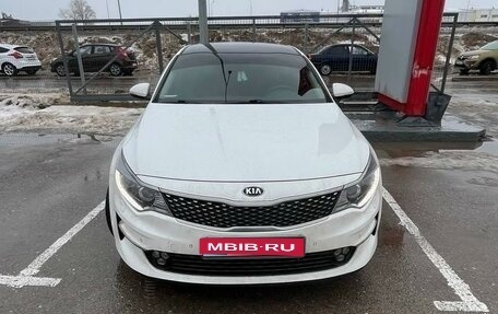 KIA Optima IV, 2018 год, 2 350 000 рублей, 1 фотография