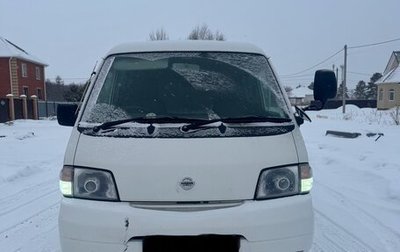 Mazda Bongo IV, 2014 год, 750 000 рублей, 1 фотография