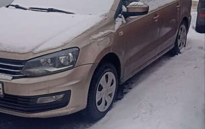 Volkswagen Polo VI (EU Market), 2016 год, 850 000 рублей, 1 фотография